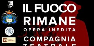 il fuoco rimane 7D senior carmagnola