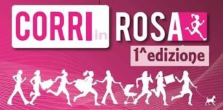 Corri in Rosa Montà