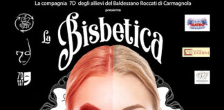 Bisbetica 7D