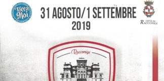 Palio dei Borghi Racconigi 2019