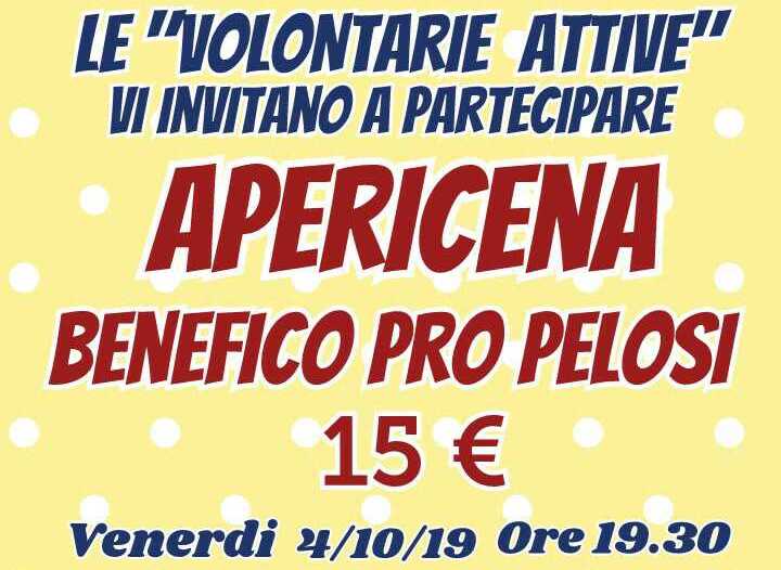 volontarie attive cena benefit