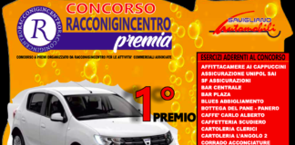 racconigi-premia