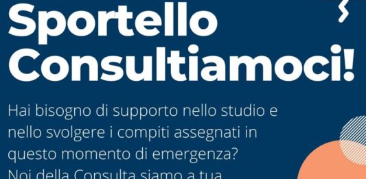 consulta giovanile carmagnolese sportello consultiamoci coronavirus carmagnola