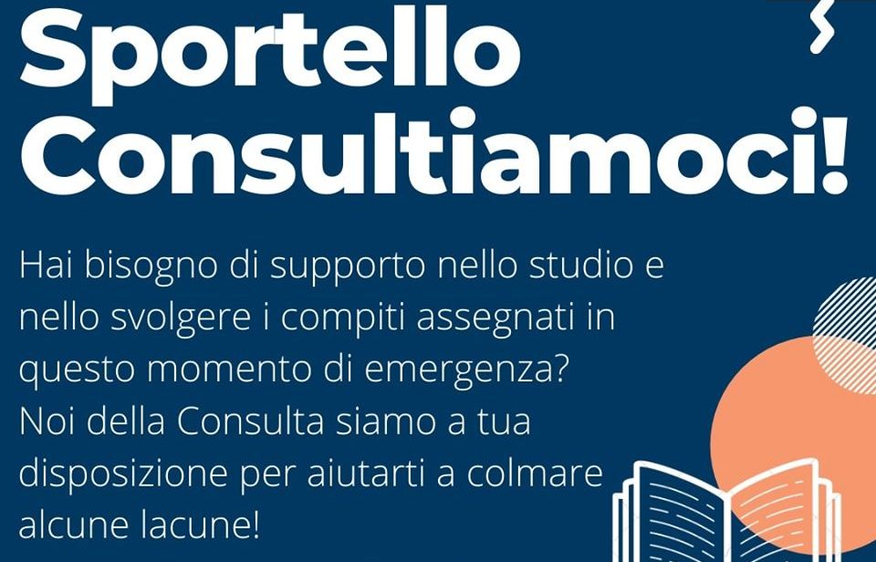 Supporto didattico a distanza con la Consulta Giovanile Carmagnolese