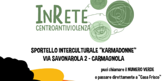 sportello antiviolenza carmagnola