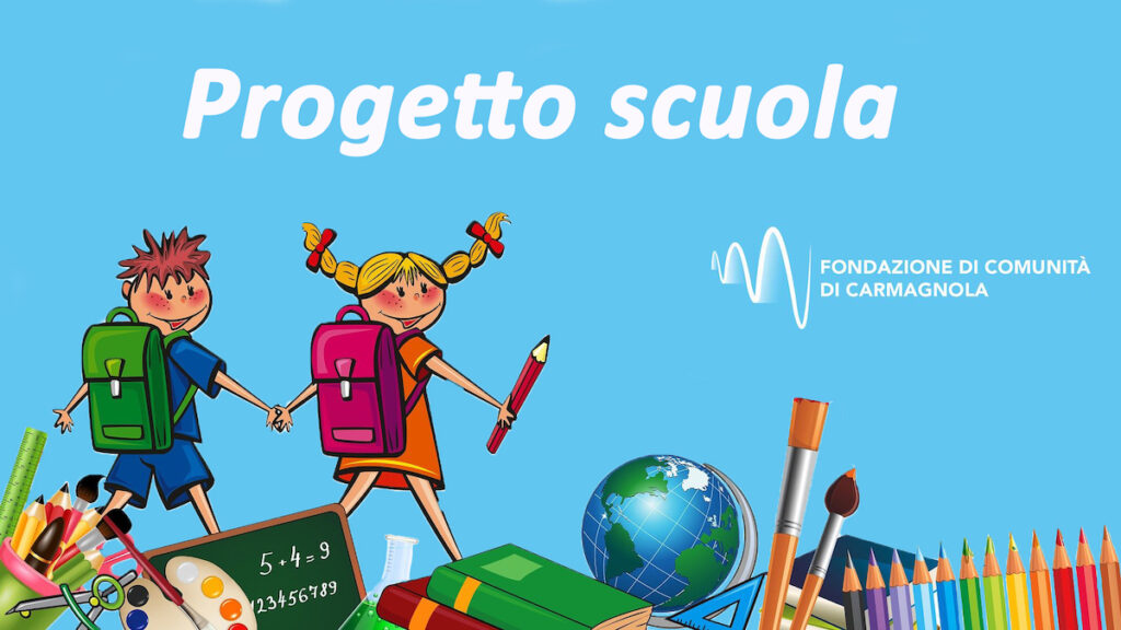 progetto scuola carmagnola