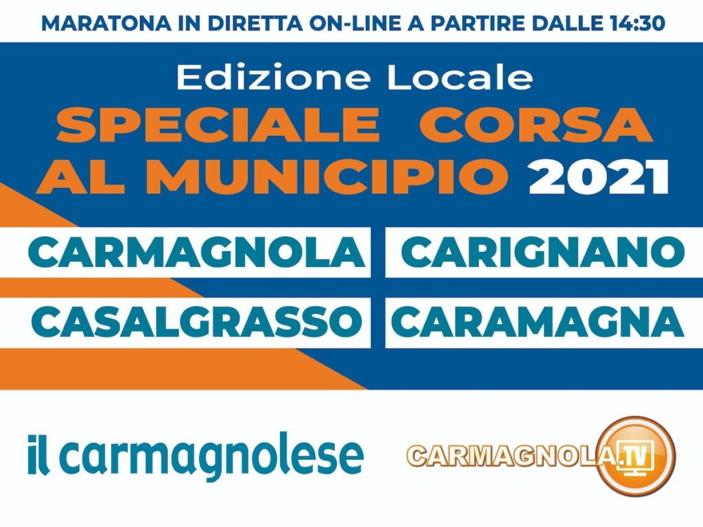 risultati elezioni comunali 2021 maratona il carmagnolese Carmagnola Tv