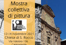 Centro Artistico Culturale Carmagnola