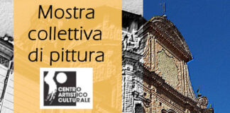 Centro Artistico Culturale Carmagnola