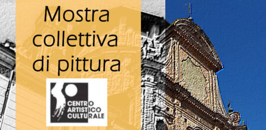 Centro Artistico Culturale Carmagnola