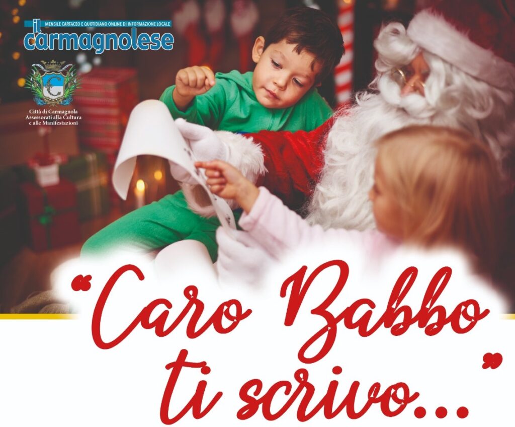 concorso letterine babbo natale carmagnola