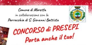 Moretta concorso presepi