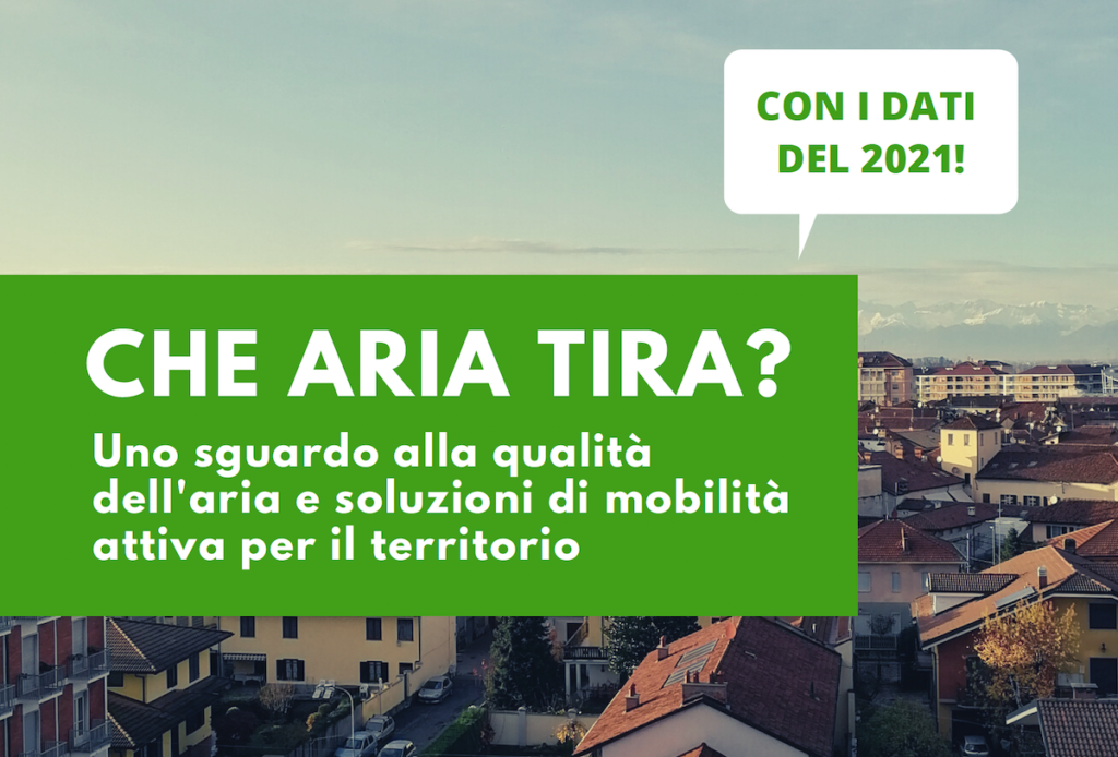 qualità aria carmagnola mobilità