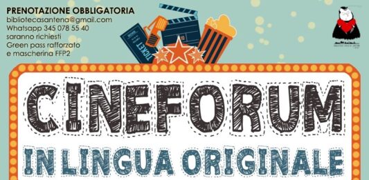 cineforum-inglese-santena