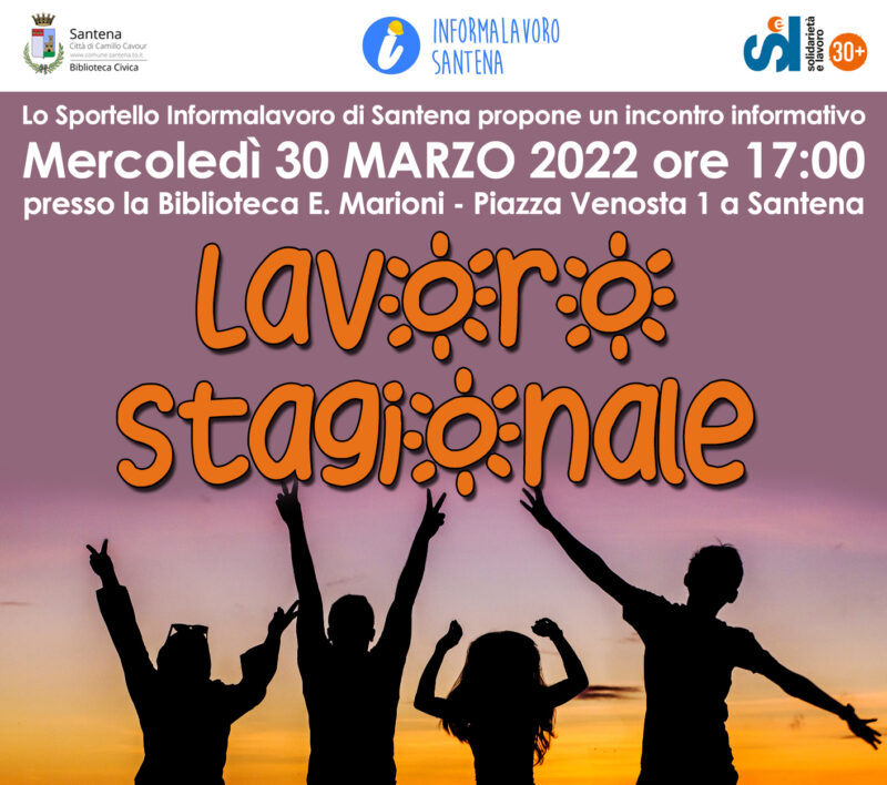 santena-lavoro-stagionale