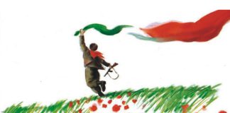 25 aprile Resistenza Libertà