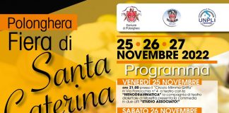 Polonghera fiera Santa Caterina