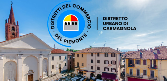 Distretto Urbano del Commercio di Carmagnola