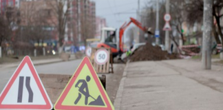 cambiano viabilità asfaltatura